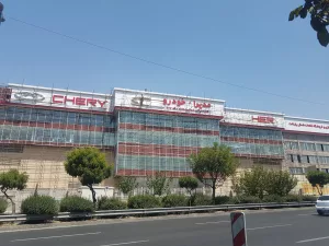 آدیداس